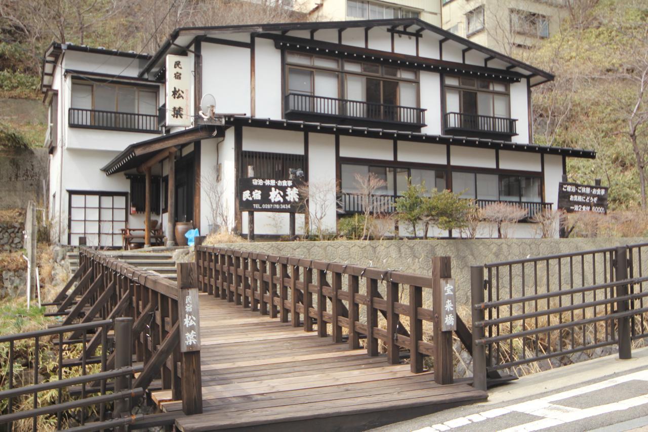 Matsuba Nasu Exterior foto